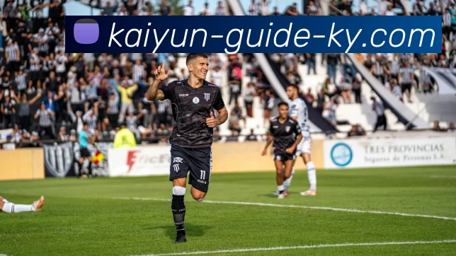 数据防护可视化